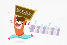 盤點(diǎn)女性滋補(bǔ)養(yǎng)的10大滋補(bǔ)品 — 神奇養(yǎng)生網(wǎng)
